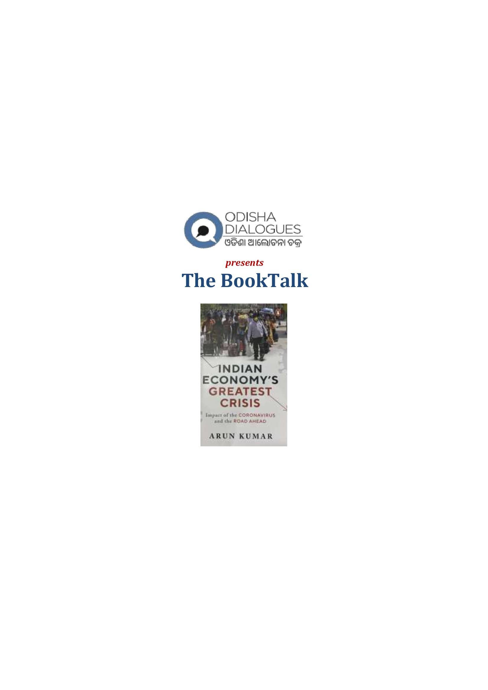 The BookTalk: Indian Economy’s Greatest Crisis by Prof Arun Kumar